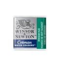 Winsor & Newton Cotman Watercolour 3g