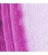 Winsor & Newton | Cotman Aкварелна боя 3 g