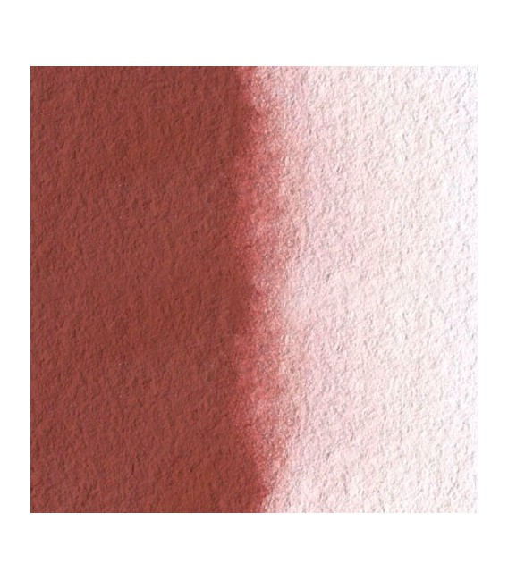 Winsor & Newton | Cotman Aкварелна боя 3 g